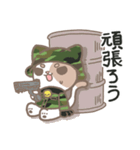 PVP好きな人用_ネコ兵スタンプ（個別スタンプ：14）