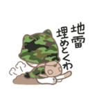 PVP好きな人用_ネコ兵スタンプ（個別スタンプ：23）