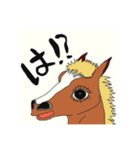 動物たちの色んな絶望（個別スタンプ：6）