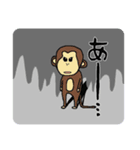 動物たちの色んな絶望（個別スタンプ：7）