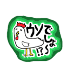 動物たちの色んな絶望（個別スタンプ：8）