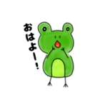 カエルスタンプ1（個別スタンプ：1）