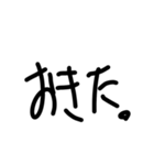 The★適当な返事（個別スタンプ：11）