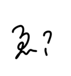 The★適当な返事（個別スタンプ：13）