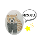 あらいぐまの絵（個別スタンプ：6）
