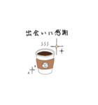 DREAMERS CAFE（個別スタンプ：1）