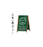 DREAMERS CAFE（個別スタンプ：6）