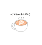 DREAMERS CAFE（個別スタンプ：7）