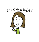 えっちゃんのスタンピ（個別スタンプ：9）