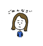 えっちゃんのスタンピ（個別スタンプ：10）