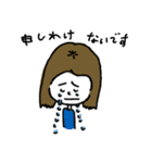 えっちゃんのスタンピ（個別スタンプ：11）