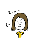 えっちゃんのスタンピ（個別スタンプ：15）