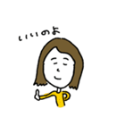 えっちゃんのスタンピ（個別スタンプ：17）