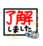 デカ文字 ぞうのぞうすけ（個別スタンプ：3）
