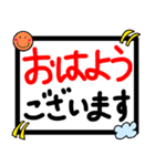 デカ文字 ぞうのぞうすけ（個別スタンプ：5）