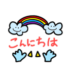 デカ文字 ぞうのぞうすけ（個別スタンプ：6）