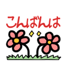 デカ文字 ぞうのぞうすけ（個別スタンプ：7）