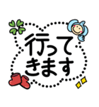 デカ文字 ぞうのぞうすけ（個別スタンプ：11）