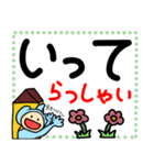 デカ文字 ぞうのぞうすけ（個別スタンプ：12）