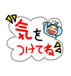 デカ文字 ぞうのぞうすけ（個別スタンプ：13）