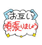 デカ文字 ぞうのぞうすけ（個別スタンプ：14）