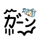 デカ文字 ぞうのぞうすけ（個別スタンプ：20）