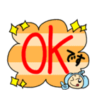 デカ文字 ぞうのぞうすけ（個別スタンプ：22）