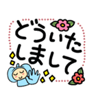 デカ文字 ぞうのぞうすけ（個別スタンプ：23）