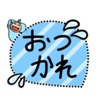 デカ文字 ぞうのぞうすけ（個別スタンプ：25）