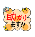 デカ文字 ぞうのぞうすけ（個別スタンプ：29）