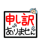 デカ文字 ぞうのぞうすけ（個別スタンプ：31）