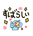 デカ文字 ぞうのぞうすけ（個別スタンプ：36）