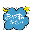 デカ文字 ぞうのぞうすけ（個別スタンプ：38）