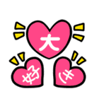デカ文字 ぞうのぞうすけ（個別スタンプ：39）