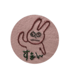うさぎん5（個別スタンプ：1）