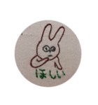 うさぎん5（個別スタンプ：6）