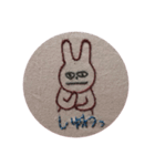 うさぎん5（個別スタンプ：7）