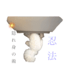 ぼく、もんた。2（個別スタンプ：5）