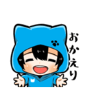 猫パーカーくん（個別スタンプ：3）