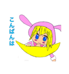 着ぐるみうささ（個別スタンプ：3）