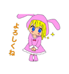 着ぐるみうささ（個別スタンプ：4）