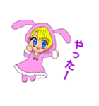 着ぐるみうささ（個別スタンプ：5）