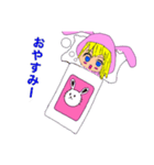 着ぐるみうささ（個別スタンプ：10）