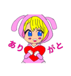 着ぐるみうささ（個別スタンプ：15）