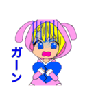 着ぐるみうささ（個別スタンプ：16）