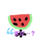 スイカくんすたんぷ！（個別スタンプ：3）