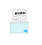 かわいいマシュマロズ（個別スタンプ：5）
