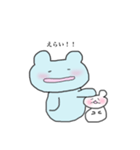 くまちゃん兄弟（個別スタンプ：3）