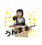 あやスタンプ3弾（個別スタンプ：5）