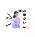 あやスタンプ3弾（個別スタンプ：9）